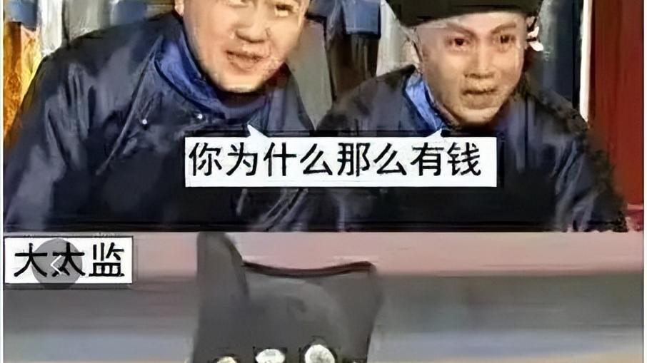 许大妈许粉主播许粉大娘们，怎么突然怂了呢？