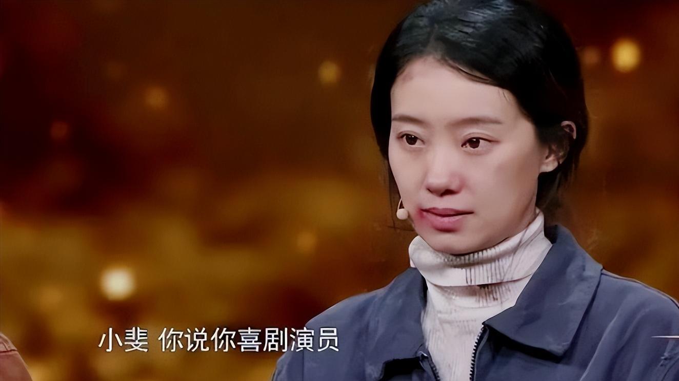 张小斐|?张小斐被“打回原型”，是娱乐圈的“悲哀”