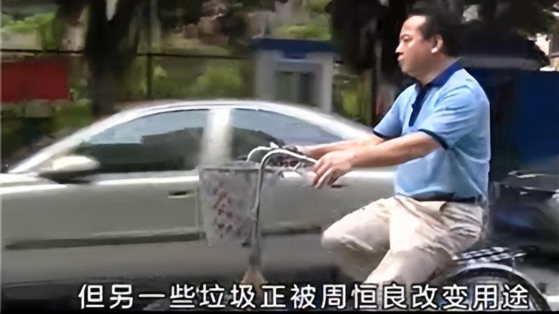 2020年广东一环卫女工举报上司骚扰长达4年：精神上真是扛不住了