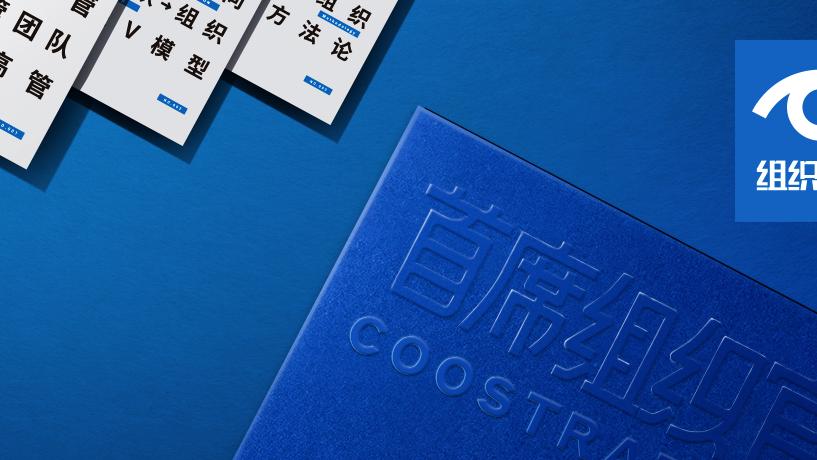 袜子|弹指惊雷侠客行：你经历过哪些让你“眼界大开”的面试？
