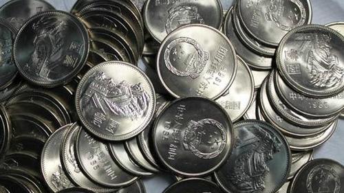 |这几种一元硬币收藏价值很高，别再随便花掉了，网友：很值钱？