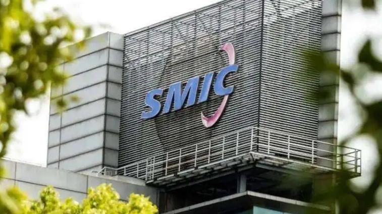 创业|美正式官宣！中芯国际“违规”有结果了