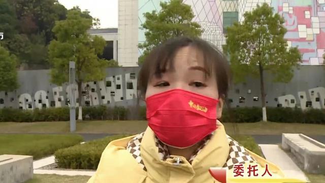 王浩|妻子不工作天天打牌20年，丈夫耗不住背叛承诺，未离婚时再娶别人