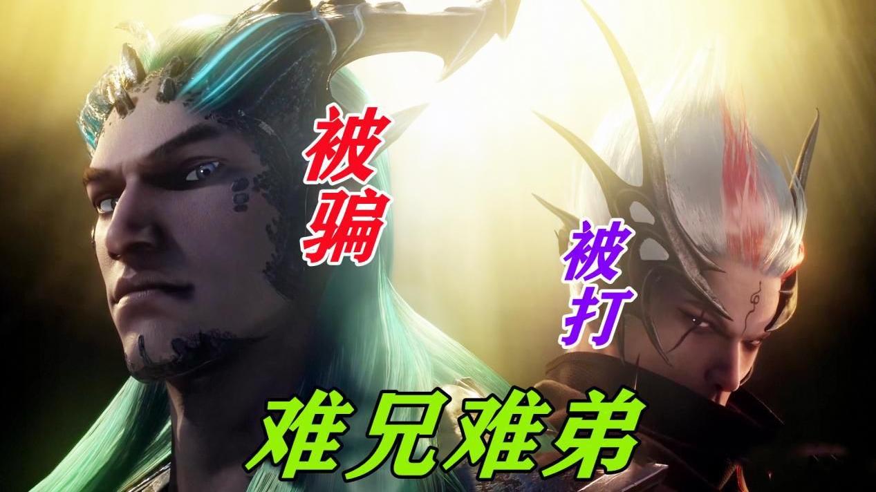 昊天锤|海神第五考完结，海龙无视唐三领域，三哥终于想起昊天锤了