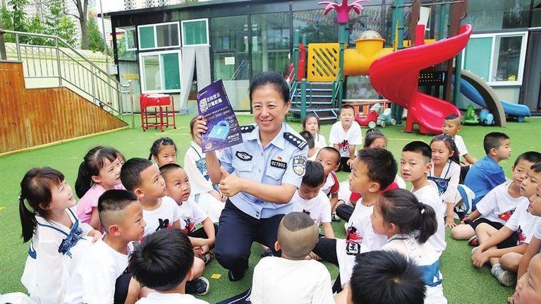2022山西公安“最美基层民警”梁爱珍：社区民警的“平安梦”