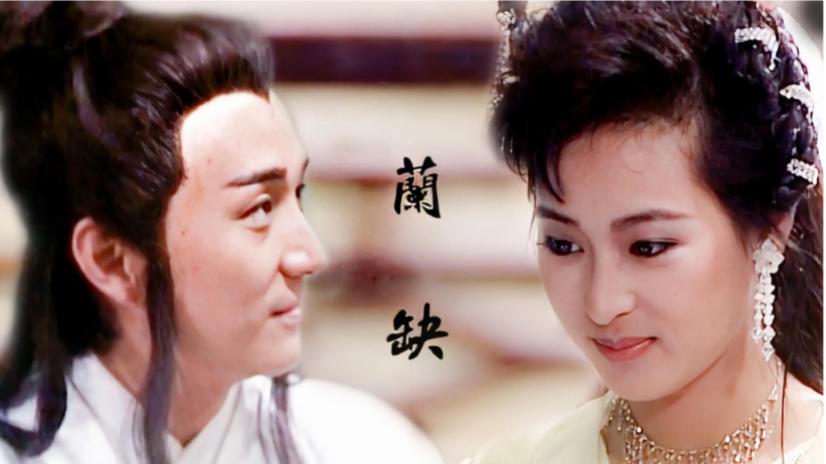 花无缺|花无缺：阴谋诡计宫主泄愤，移花接玉公子无缺