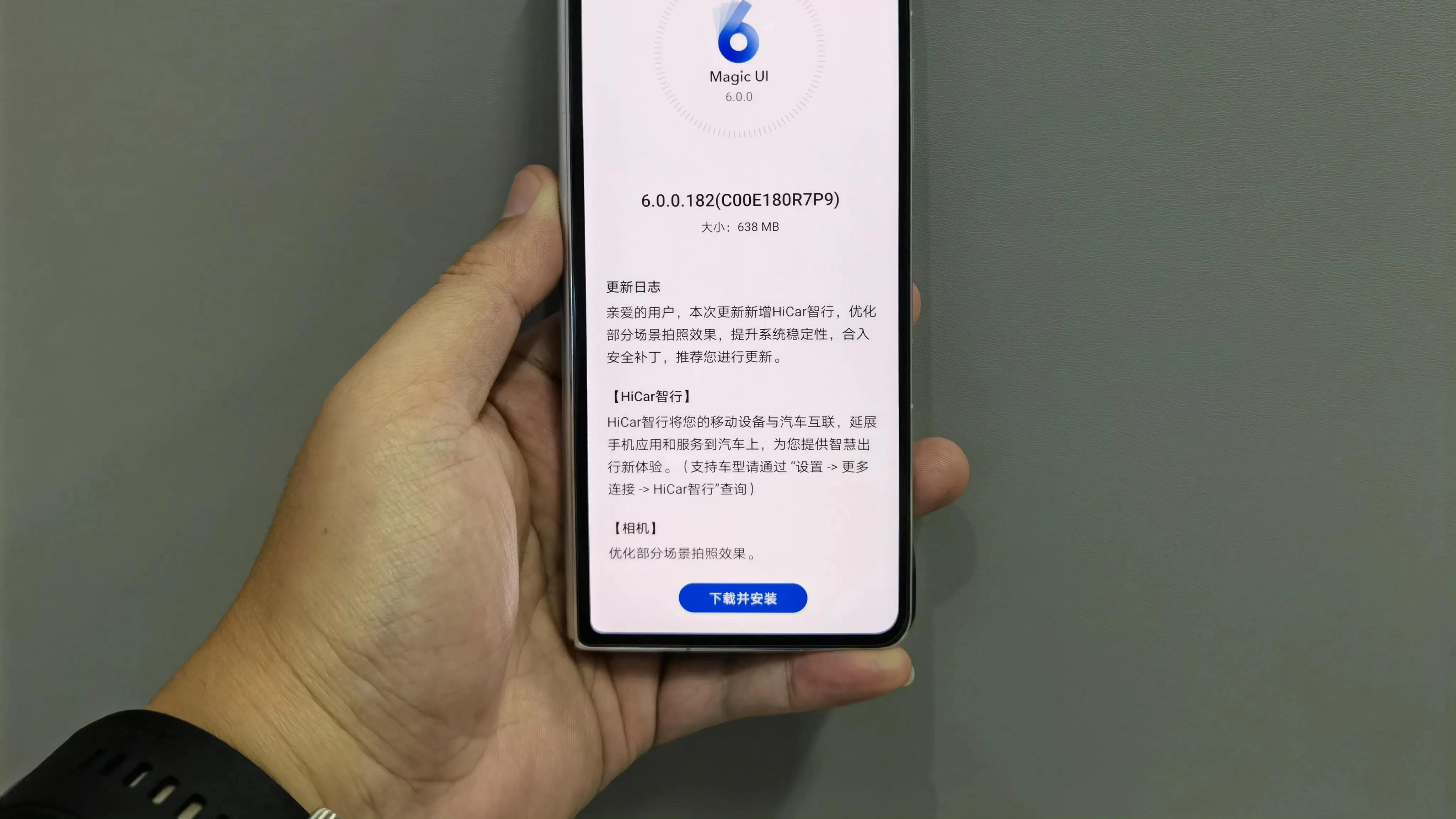 华为鸿蒙系统|摄影学徒吴老师：鸿蒙3.0 bug有点多，不建议跟风升级