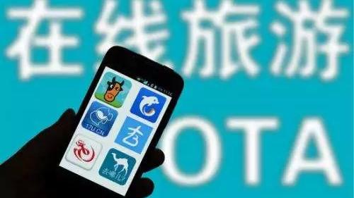 ota|线上酒店、虚拟酒店风口来了，个人创业如何快速打入