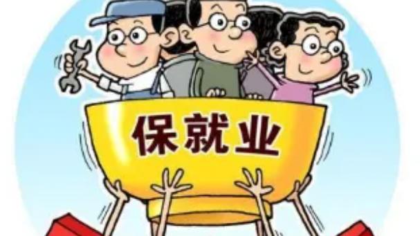 招聘|社区工作者陆续开始招聘，大学毕业生踊跃报名，大材小用了吗？