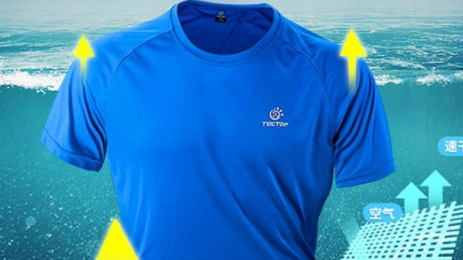 |运动装备哪个牌子好？运动装备清单推荐