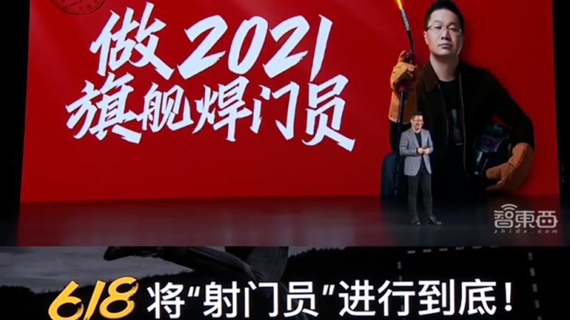 VR|2022年，苹果三星小米们还有10场硬仗要打