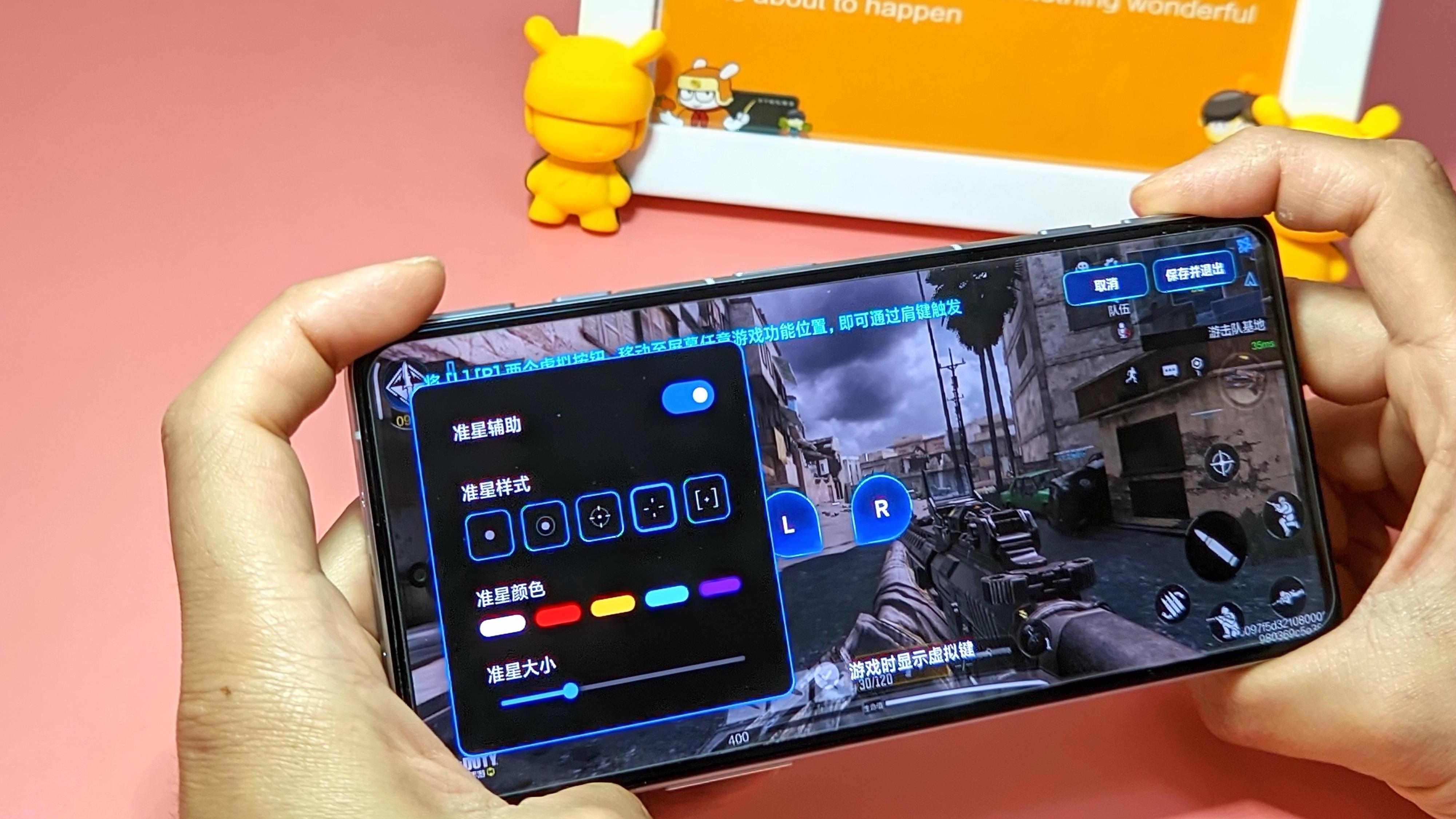 电池|从2399到1899，爆款旗舰游戏增强手机降500，超大电池256GB值得看