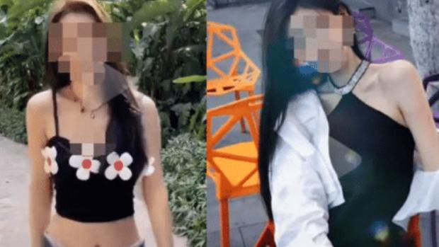 核酸媛现网络！称：一次700，上门服务？