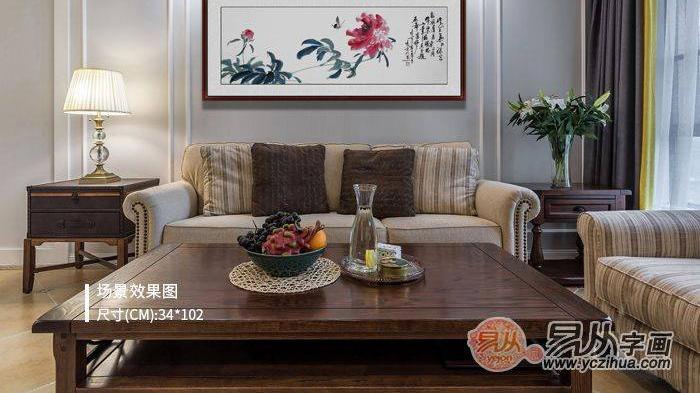 客厅挂画 挂花鸟国画 拥有高雅清新之家