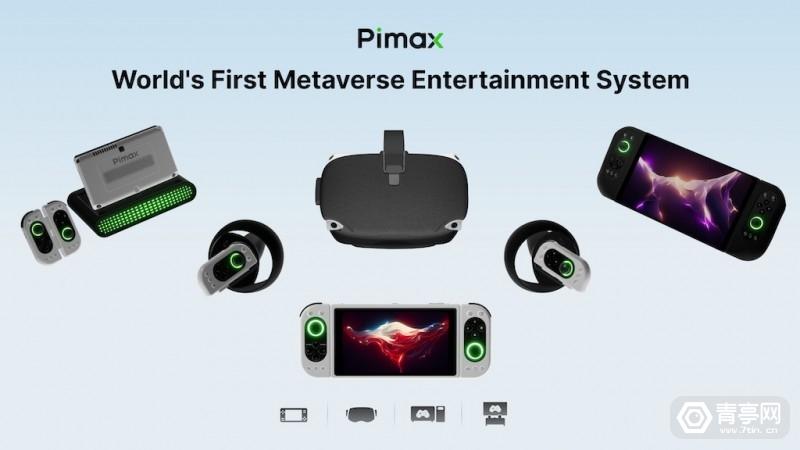 spring|掌机与分体VR结合，小派Pimax Portal浅析