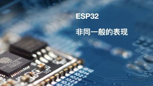 芯片|新一轮的芯片短缺潮又来了？