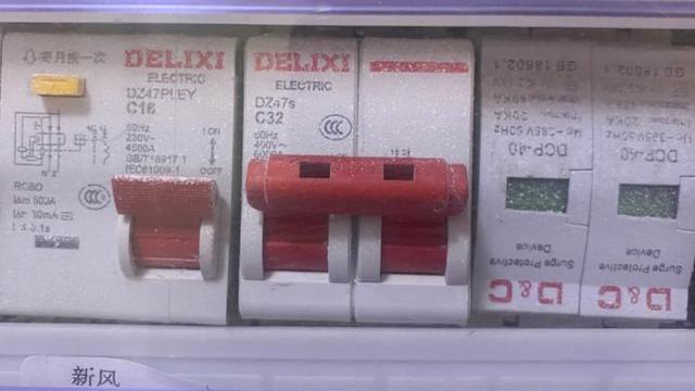 家装配电箱是否每个回路的零线都要接在零排上？