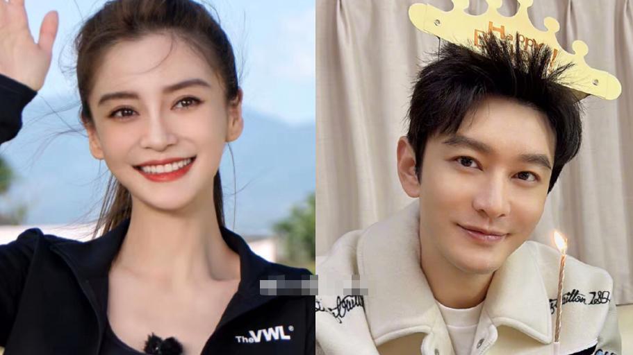 黄晓明|人生赢家？曝黄晓明给叶柯开公司，将合体直播，baby暂停对接工作