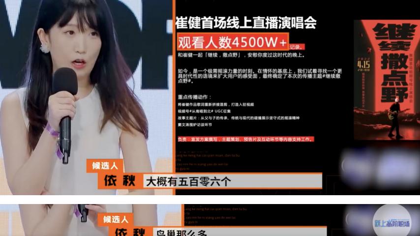 皮特|离婚都6年了，怎么还在撕啊？