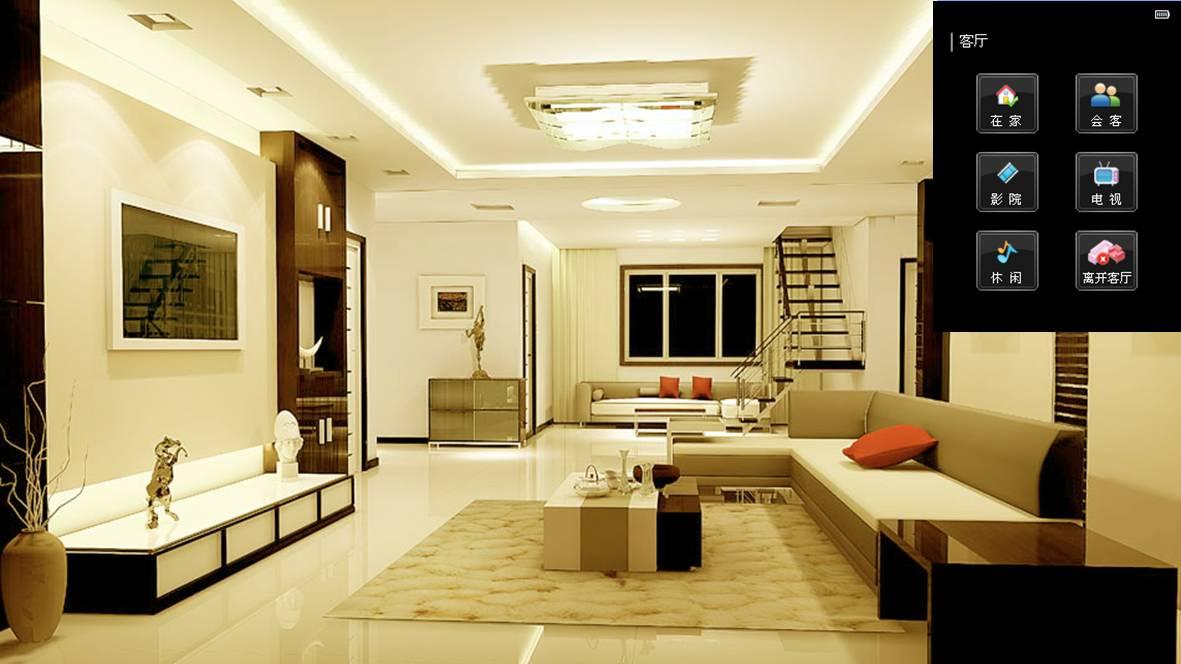 vivo|智能家居时代到来？智能家居是有必要的吗？