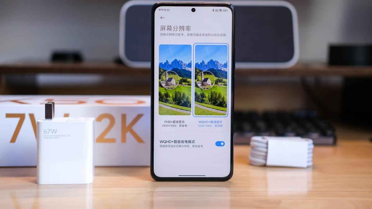 |荣耀70Pro和红米K50Pro哪个更推荐买？网友评论很现实！