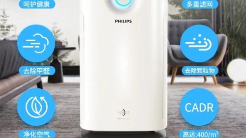 空气净化器|2022空气净化器十大名牌排行榜