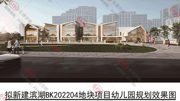 滨湖|12栋楼772套房，滨湖省府置地悦玺规划正在公示