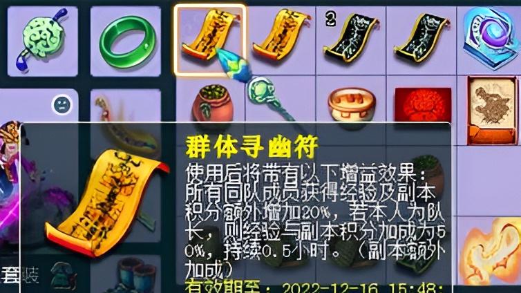 梦幻西游：如果点卡再次涨价，每小时8点将会对梦幻产生什么影响