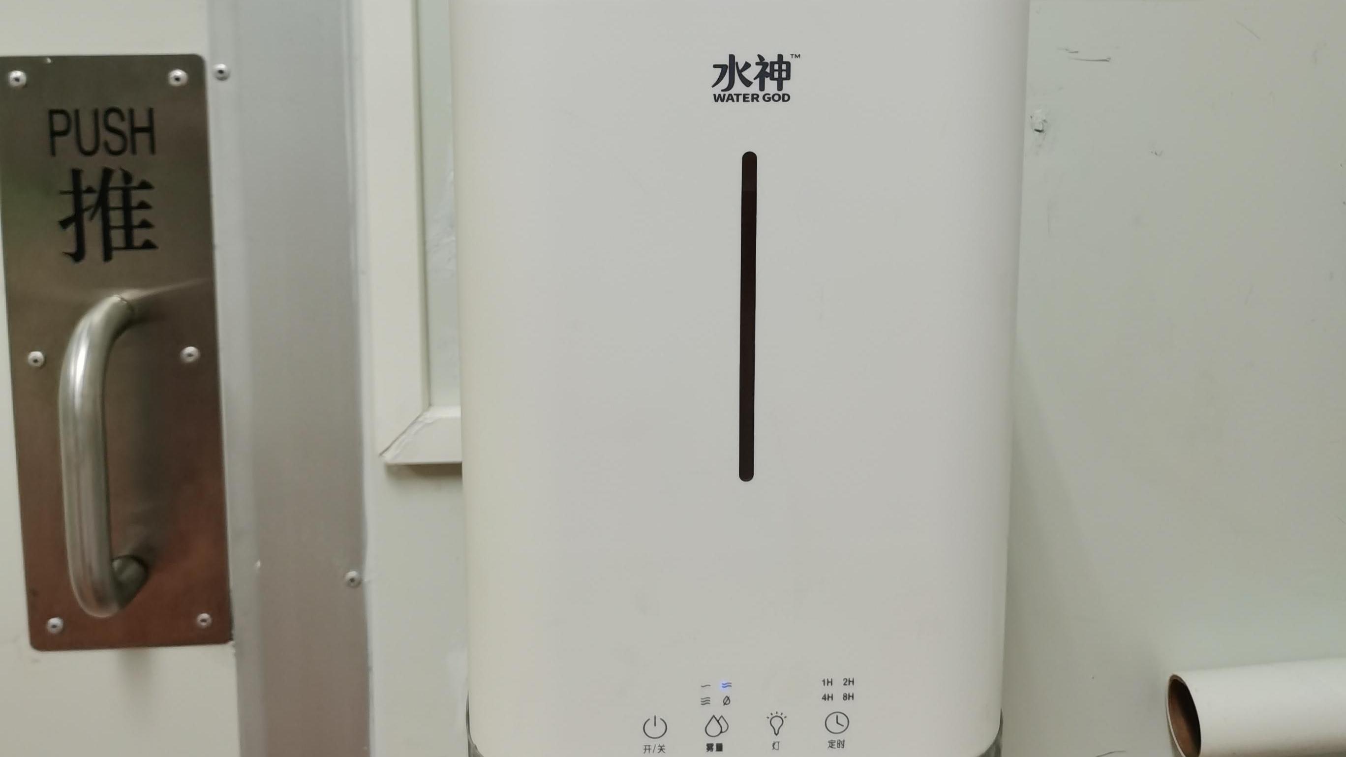 次氯酸相关知识科普