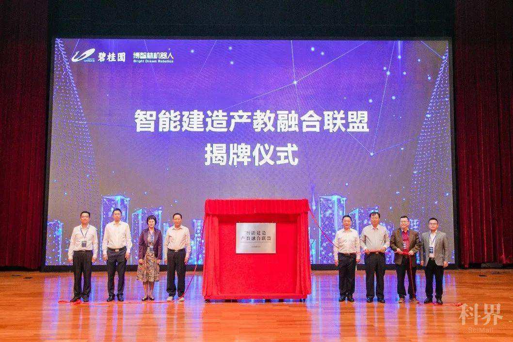 贷款利率|曹德旺预言成真？许家印之后，碧桂园天量债务麻烦了
