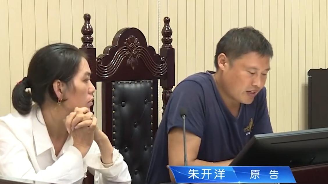 2017年江苏一夫妻意外去世，亲姑姑状告三个亲侄，欲霸占所有遗产