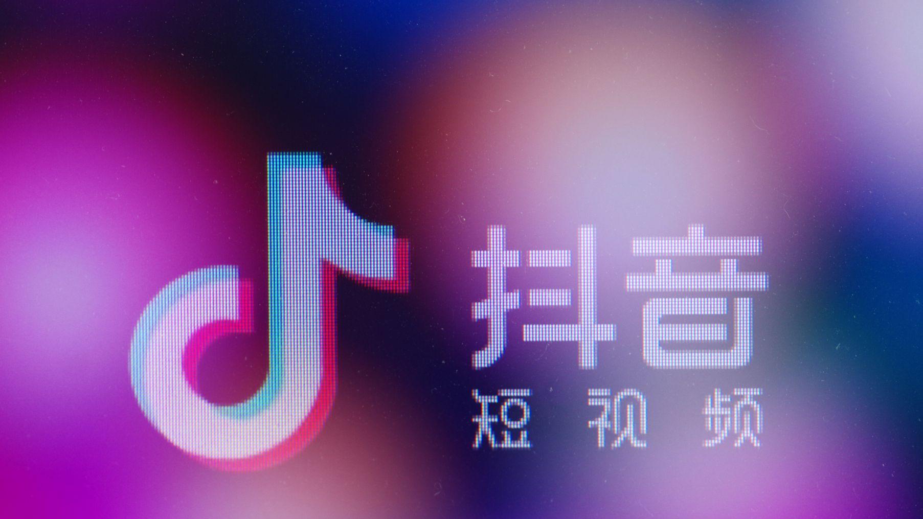 湖南|做抖音常踩雷的三条红线之运营思维