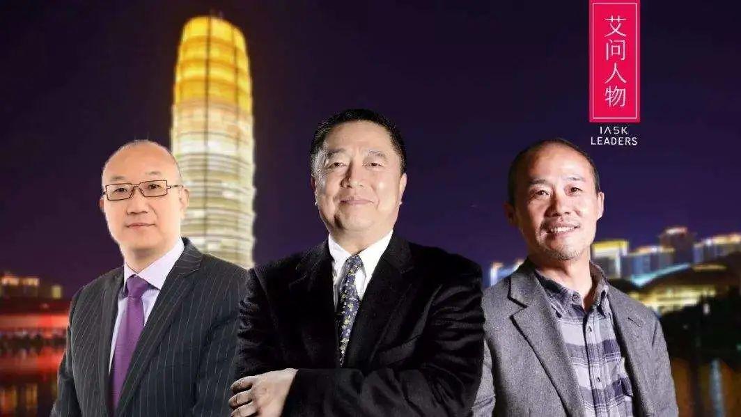 厨房|国资入场，“河南王”上岸了