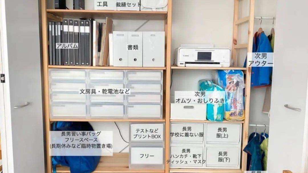 日本这5种家居行为，很多人难以理解，但实用性很强，不得不服