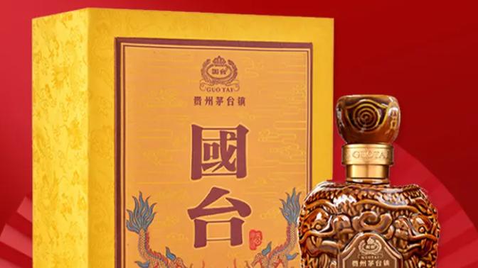 去领导家吃饭才知，如今有钱人很少喝茅台，4种小众酒很抢眼