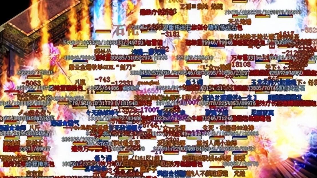 高校|热血传奇：战士职业还能打出三烈火？快来看看老玩家的亲测结果吧！