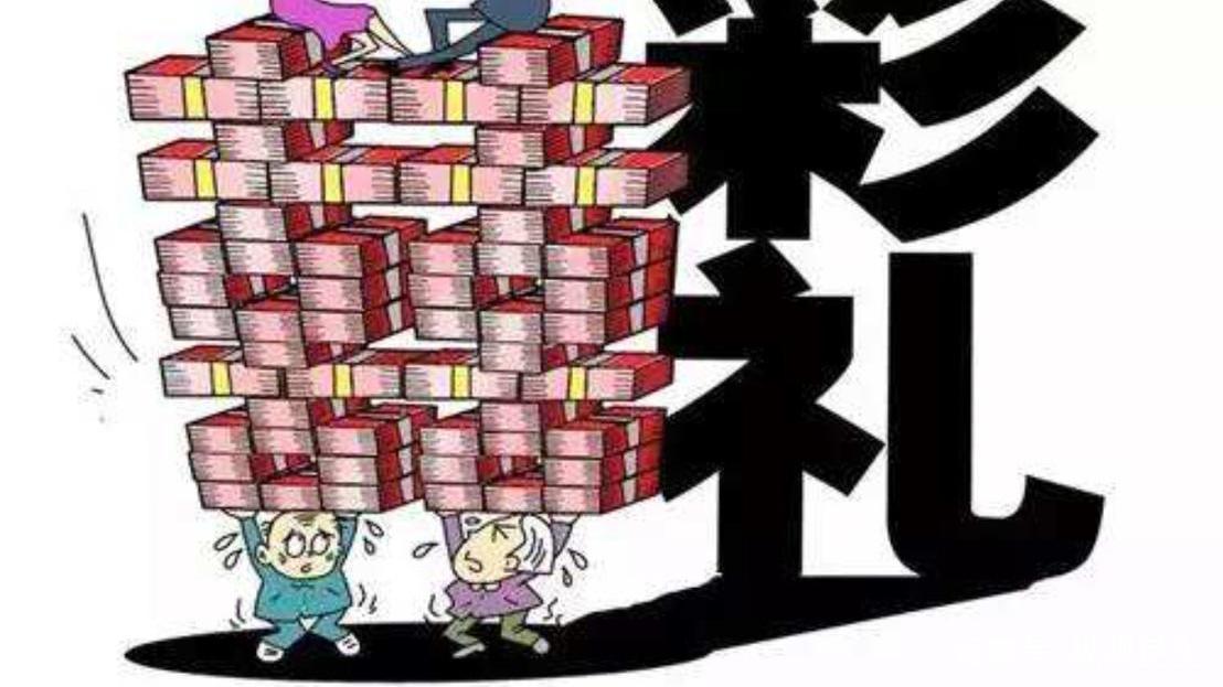 男子花150000元彩礼取的妻子竟已怀孕！孩子的父亲是自己堂叔！