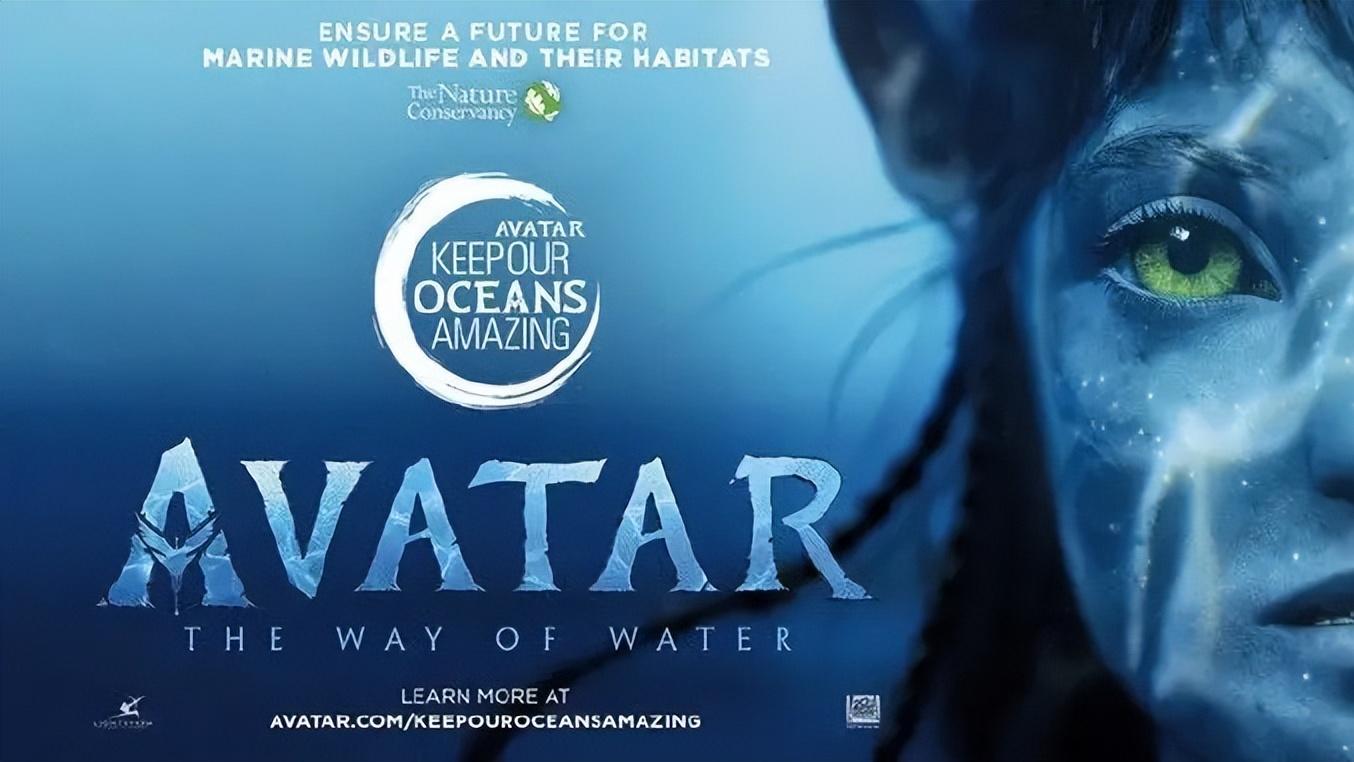 阿凡达2|《阿凡达2》内地首周末票房不到4亿！背后究竟预示着什么？