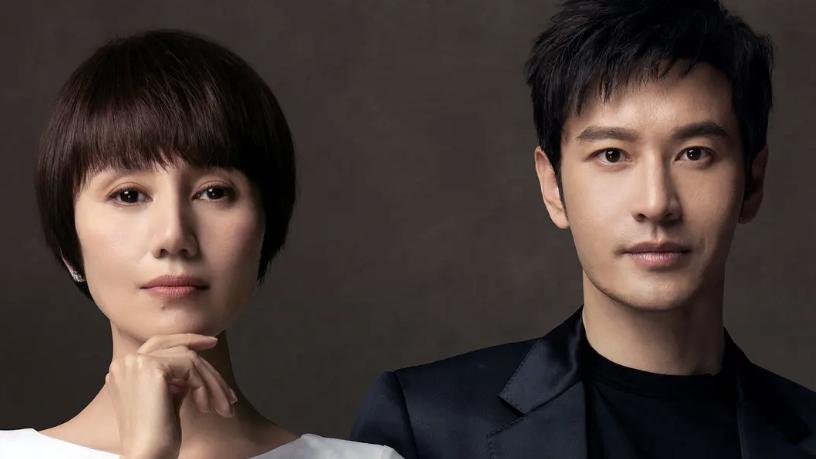 袁泉|首播4集拿下热榜第二！袁泉一出手，就给国产职场剧带来一部王炸