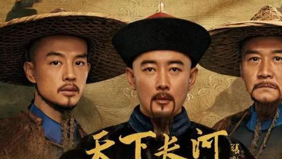 康熙|年度历史大剧来袭！《天下长河》演出磅礴气势，这一幕让观众气愤