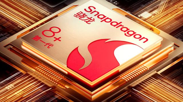 CPU|骁龙8+固然存在极致体验，在2022年，单纯在意性能，自寻死路