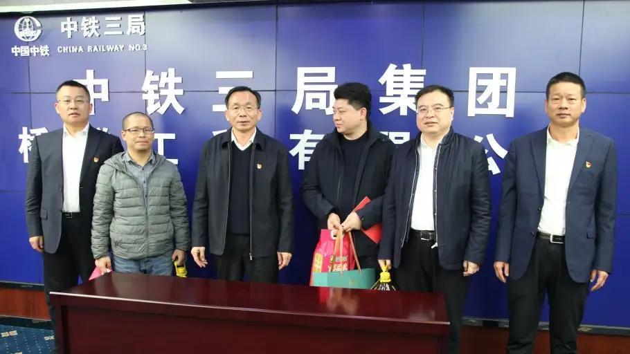 招聘|中铁三局招聘现奇葩要求，不看学历只看身材，回应却“甩锅”领导