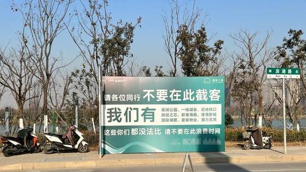 南陵|涨1400元/平！颐和源璟204平大户型已开售，总价约610万！