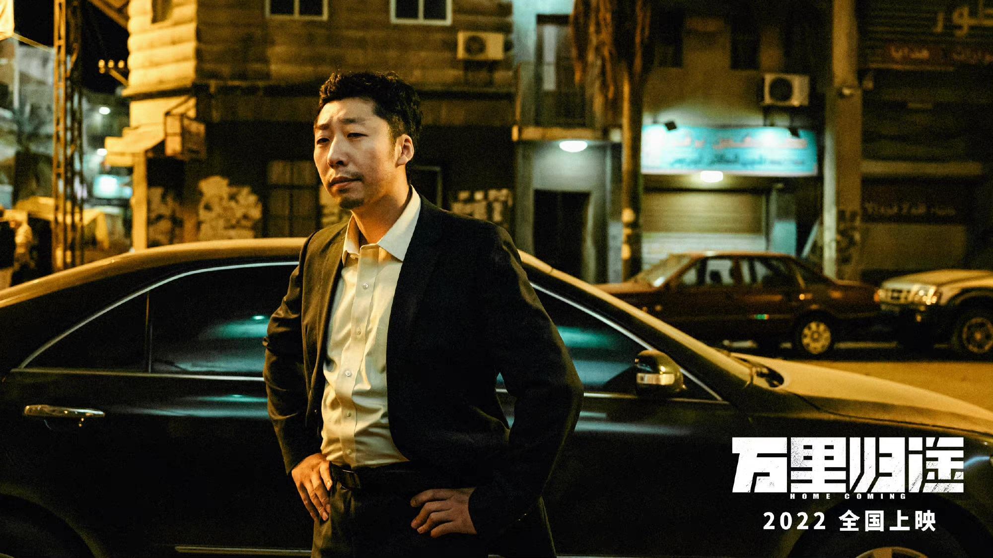 街男|《万里归途》的失误不是王俊凯，而是反叛军赌局占用了太多笔墨