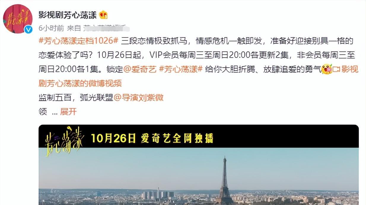 姐弟恋|导演越拍越大胆，“姐弟恋”题材剧年龄差越来越大，不觉得尴尬吗