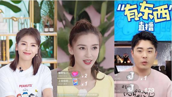 肖战|碰瓷肖战，现在又cos东方青苍，这位男网红找到了翻红的流量密码