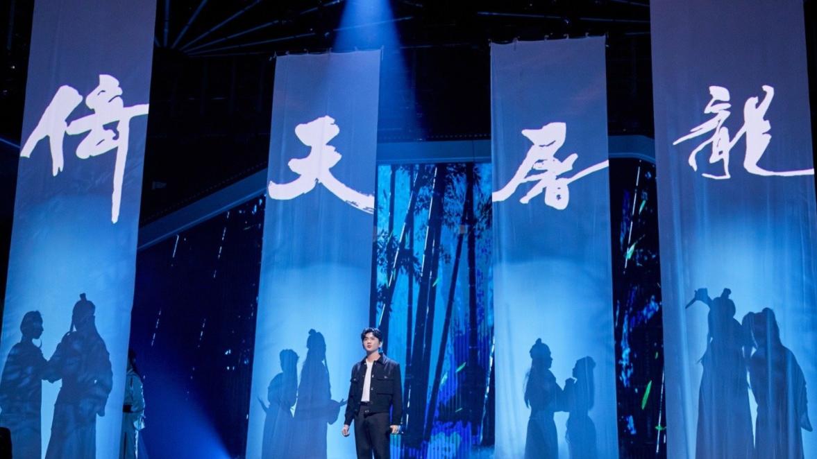 苏有朋|你好，星期六：任贤齐经典舞台串烧，苏有朋、高圆圆20年后再同框