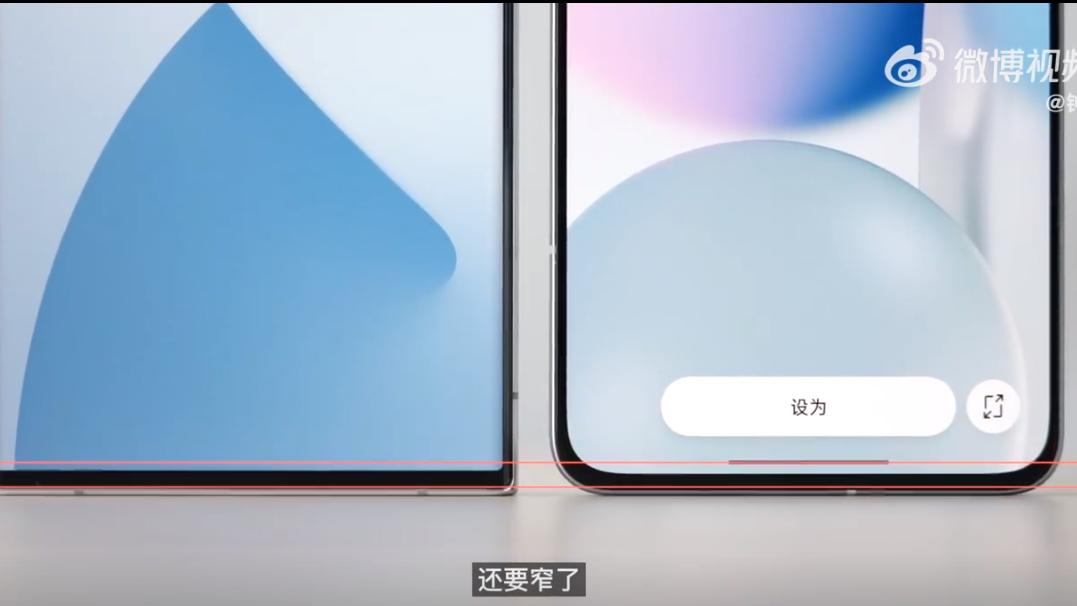 三星|最牛全面屏当属三星S22 Ultra，但是OPPO Reno8的边框比它更窄！