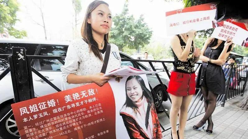 凤姐|宁愿待在美国也不回国的“凤姐”，感染病毒了？本人回应亮了