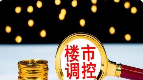 房价|10年后，现价100万的房子还值多少钱？是贬值还是升值？你咋看？